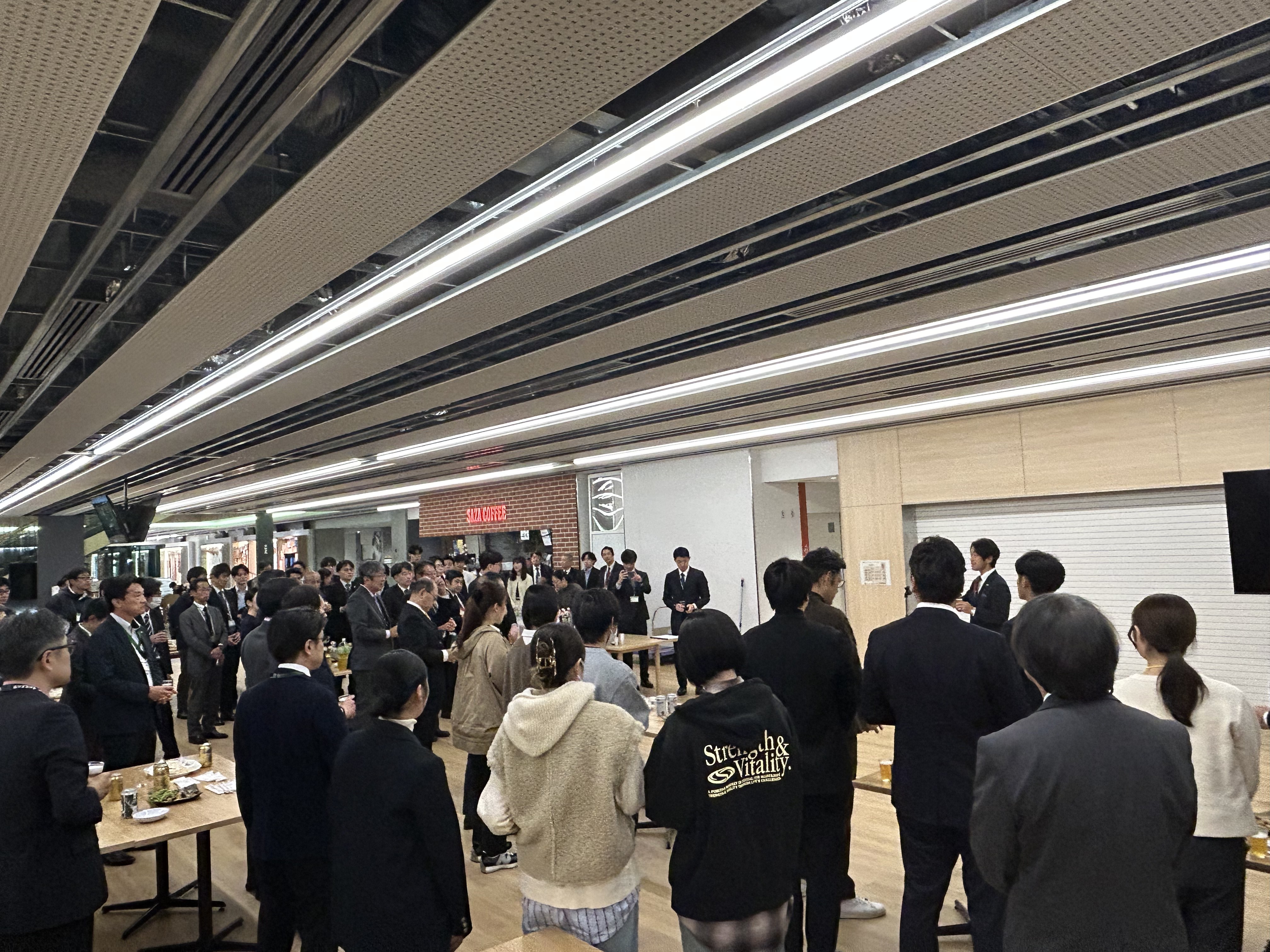 意見交流会